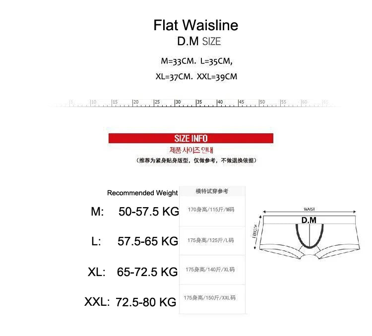 15 - Swim Mini Briefs
