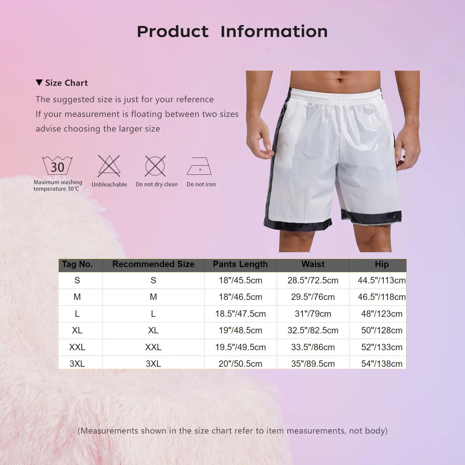 Men's Quick-Dry Glossy Striped Trunks