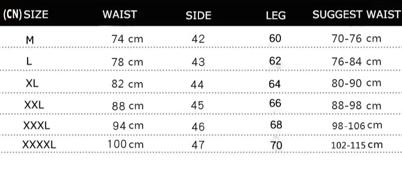Breathable Solid Men's Swim Trunks