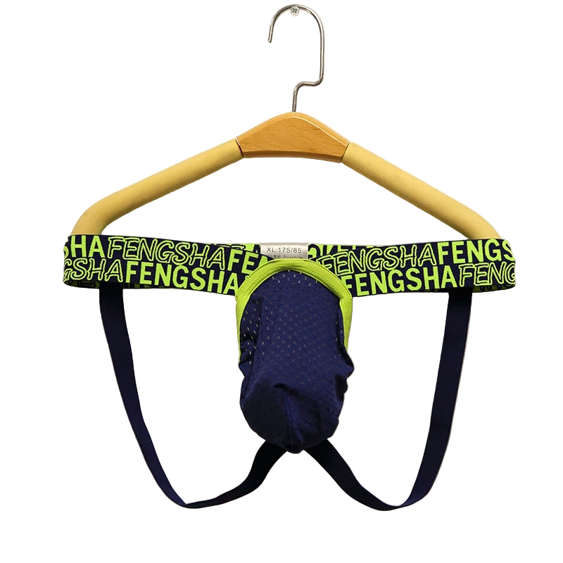 Men's Breathable Mesh Thong Underwear