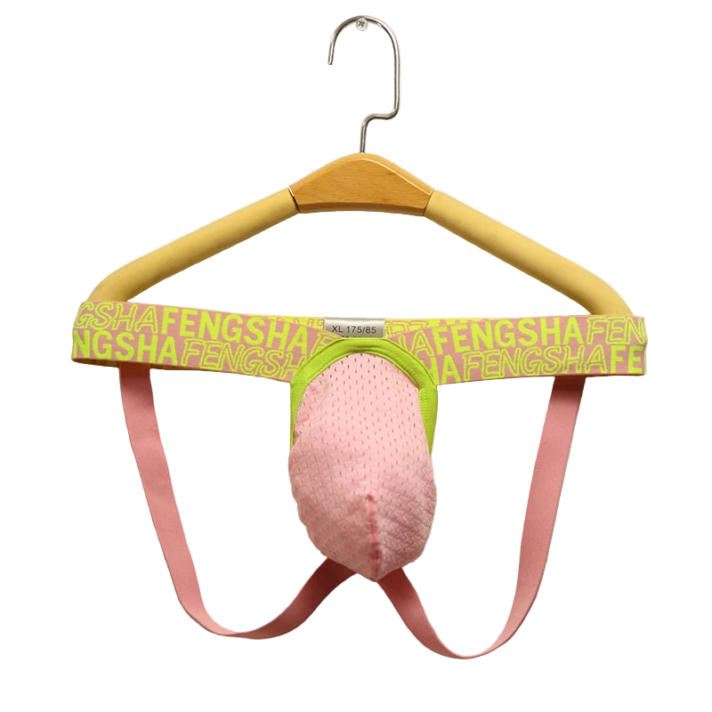 Men's Breathable Mesh Thong Underwear