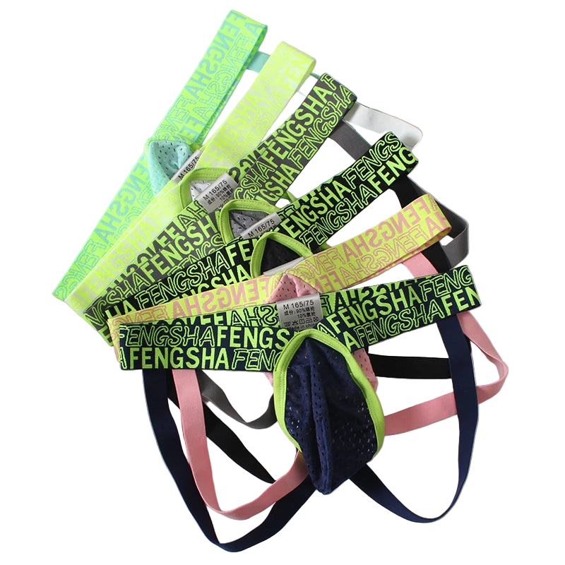 Men's Breathable Mesh Thong Underwear