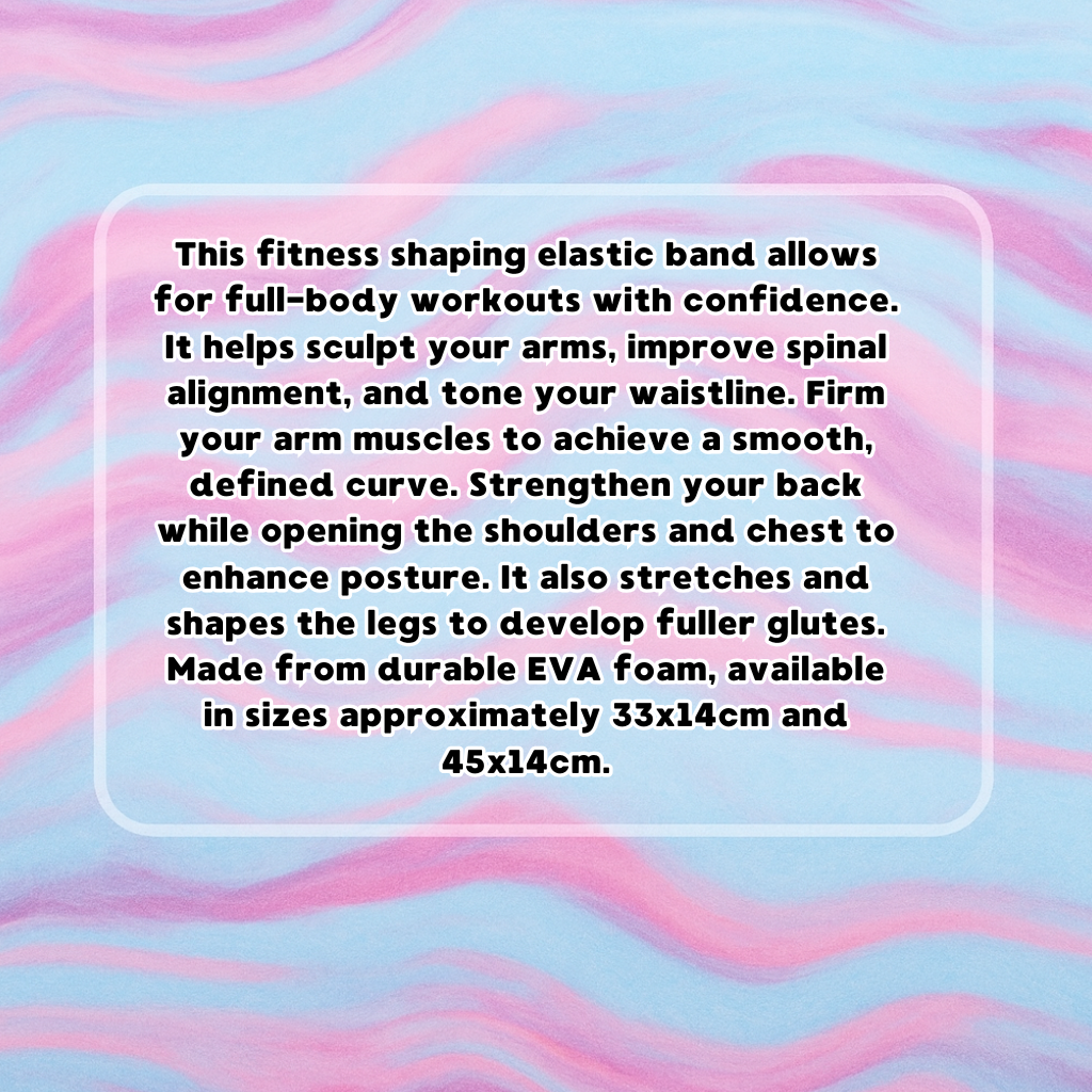 Iridescent Wave Foam Roller