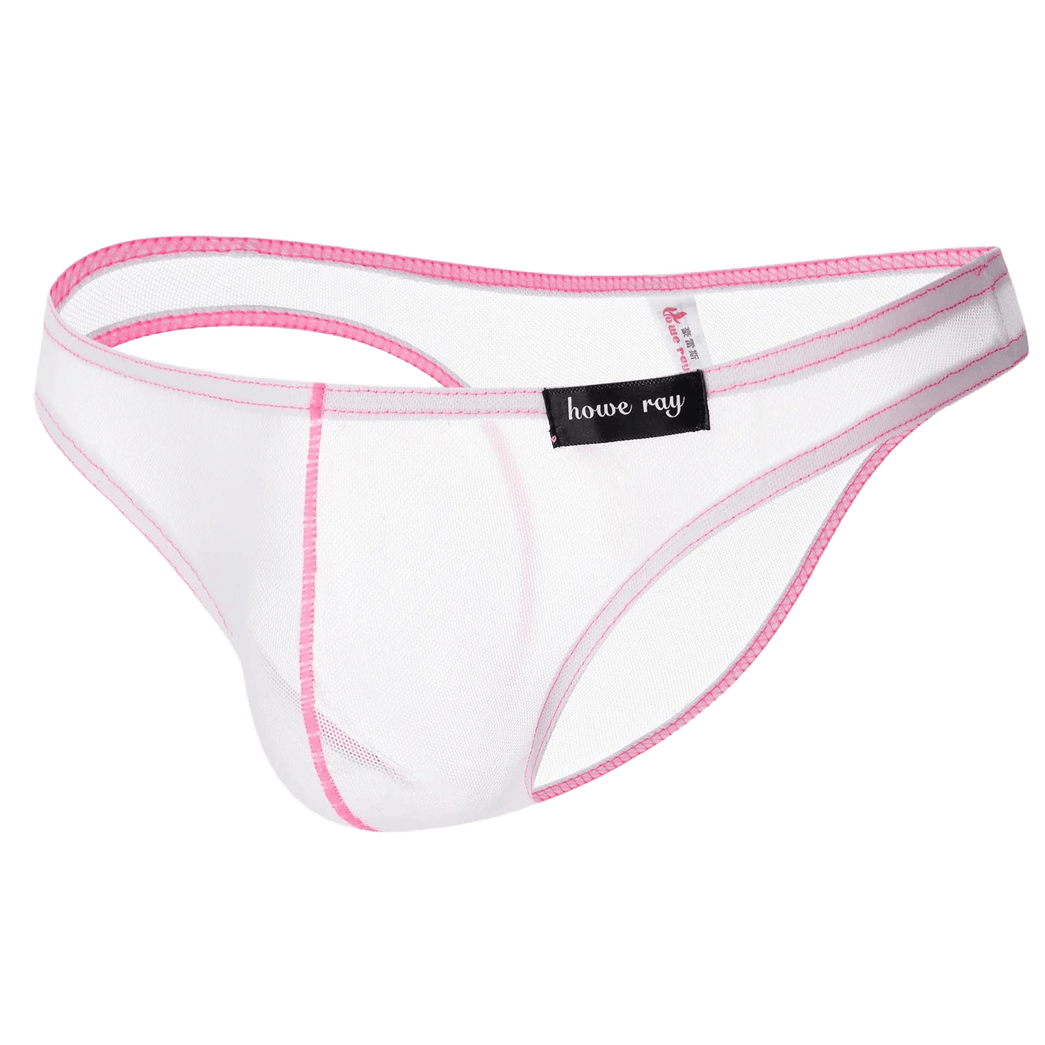 Sexy Men's Ice Silk Brief Underwear