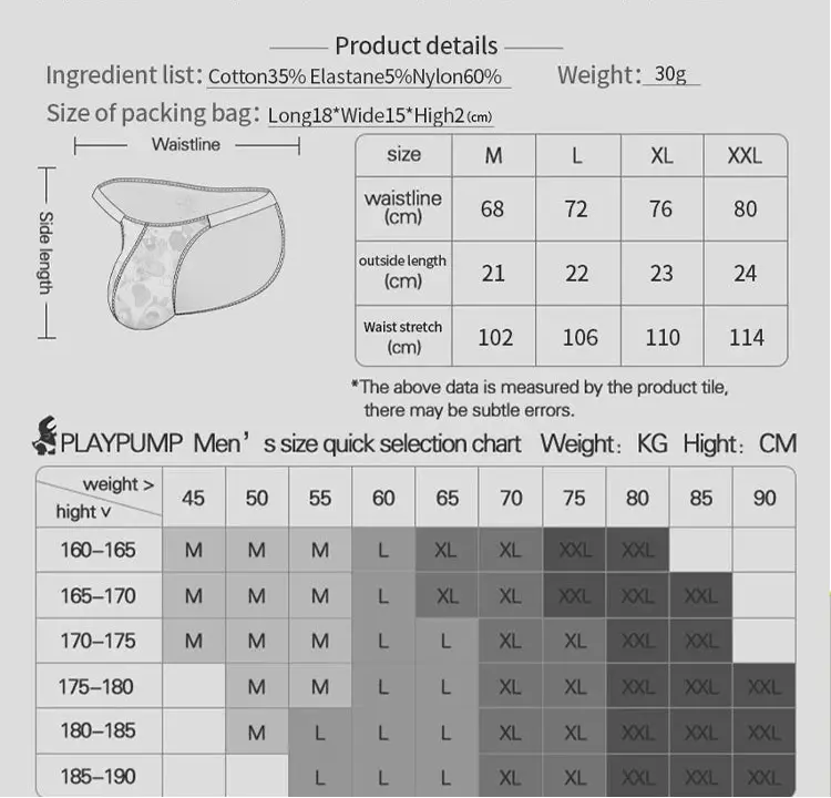 Playful Cartoon Bikini Briefs - WOWihte