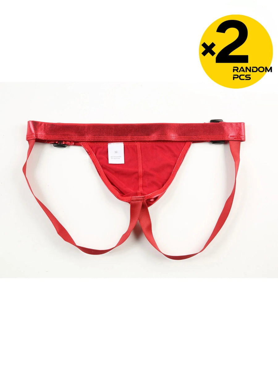 Sexy Men's Jockstrap Thong - WOWihte