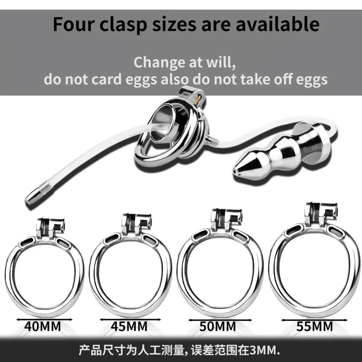 Steel Inverted Chastity with Plug - WOWihte