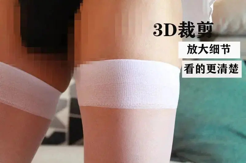 Ultra - Thin Invisible Silk Stockings - WOWihte