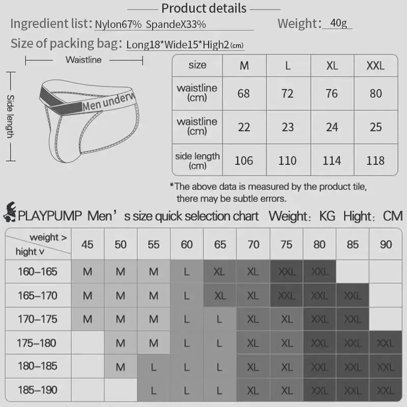Ultra - Thin Transparent Mesh Briefs - WOWihte
